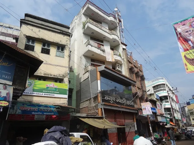 Sagun Jewellery House - Artificial Jewellery in Varanasi