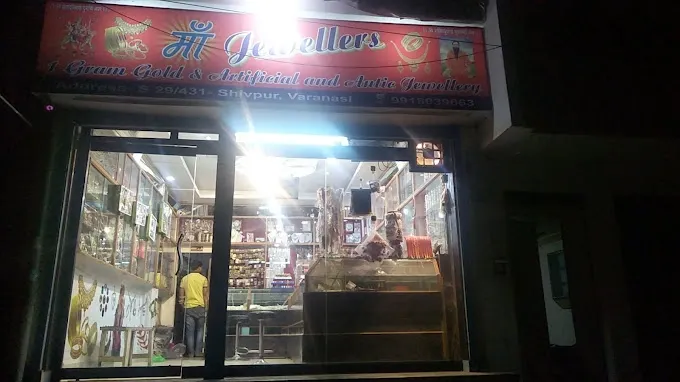 Maa Jewellers - Artificial Jewellery in Varanasi