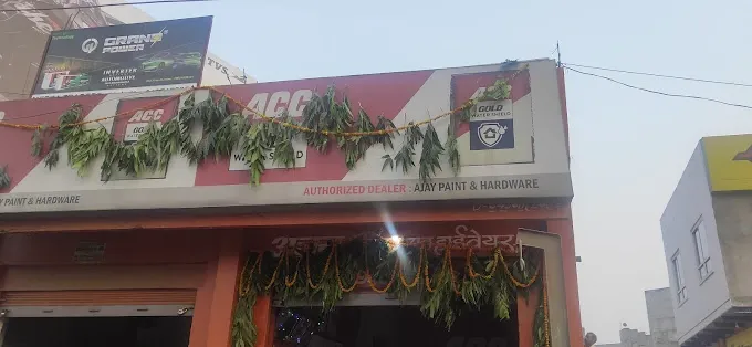 Ajay Paint and Hardware