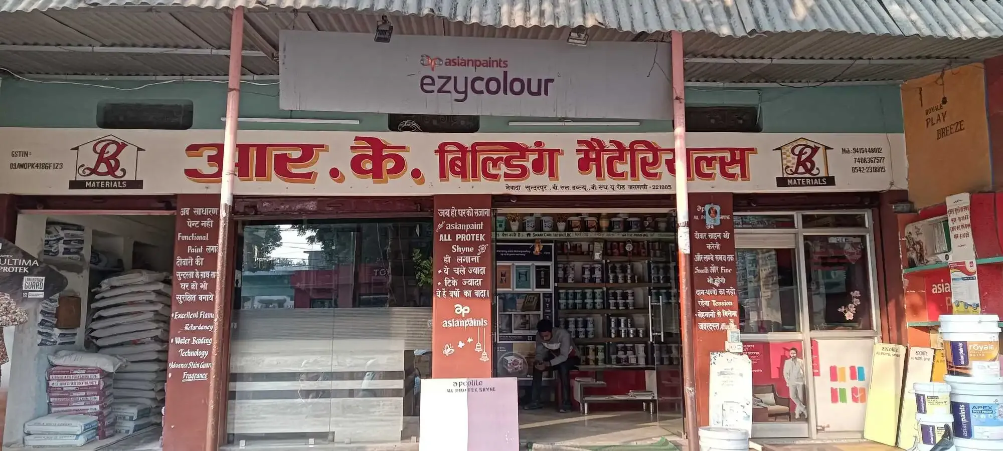 R.K. Building Materials