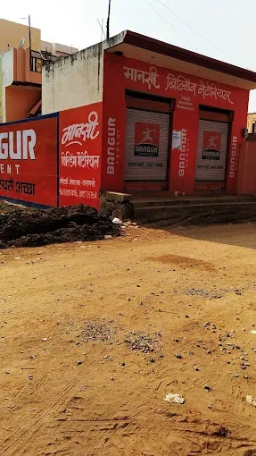 Mansi Building Material - Building Material in Varanasi