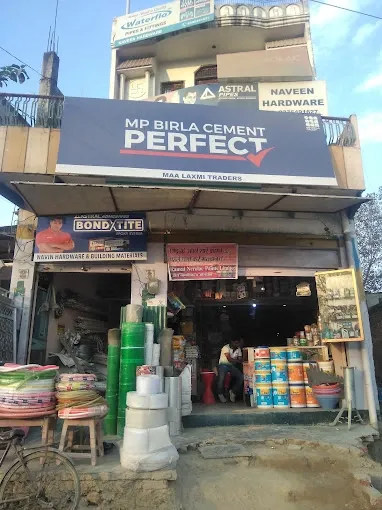 Naveen Hardware And Building Material - Building Material in Varanasi