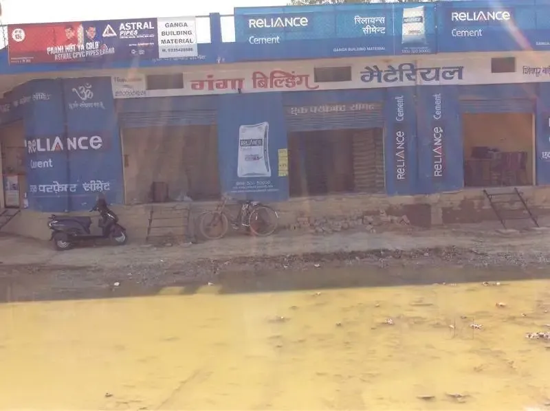 Ganga Building Material