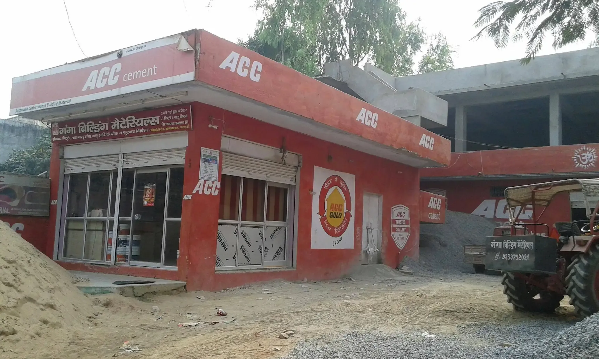 Ganga Building Materials