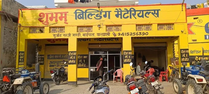 Shubham Building Materials