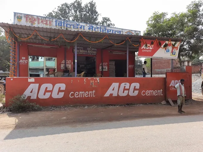 Shiva Building Material - Building Material in Varanasi