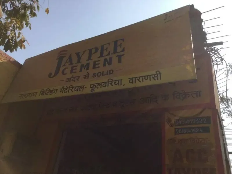 Narayan Building Material - Building Material in Varanasi