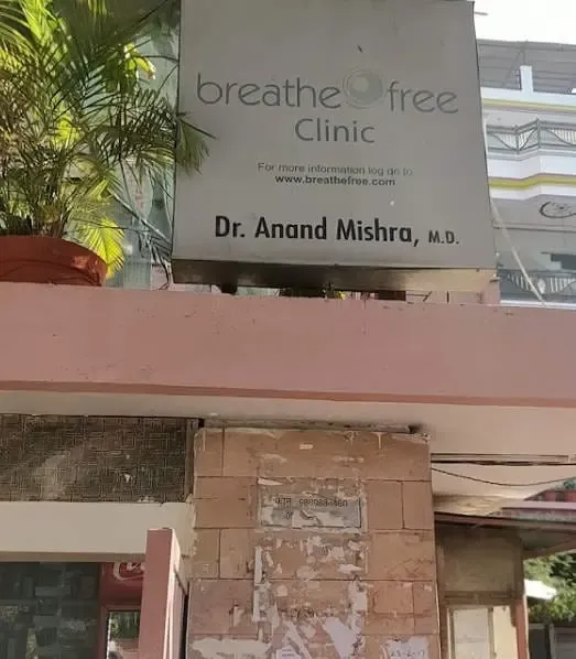 Dr. Anand Misra - Doctors in Allahabad