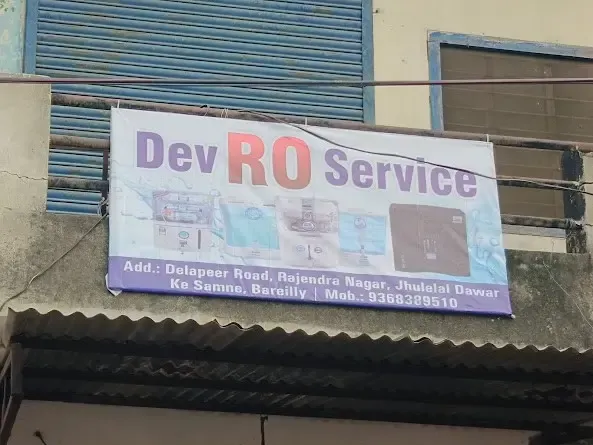 Dev Ro Service - R O Service in Bareilly