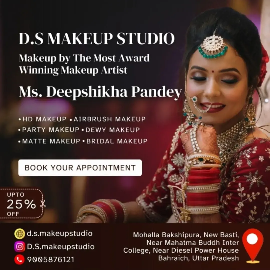 D.S. Makeup Studio & Academy - Beauty Parlour in Bahraich