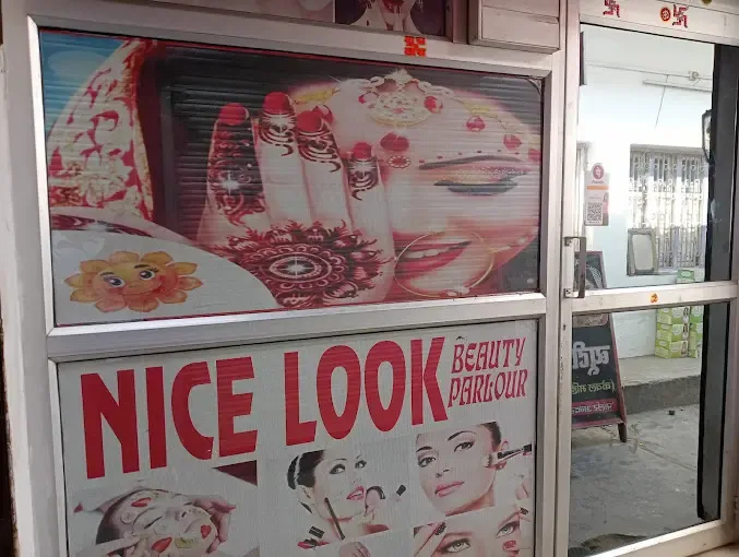 Nice Look Beauty Parlour - Beauty Parlour in Bahraich