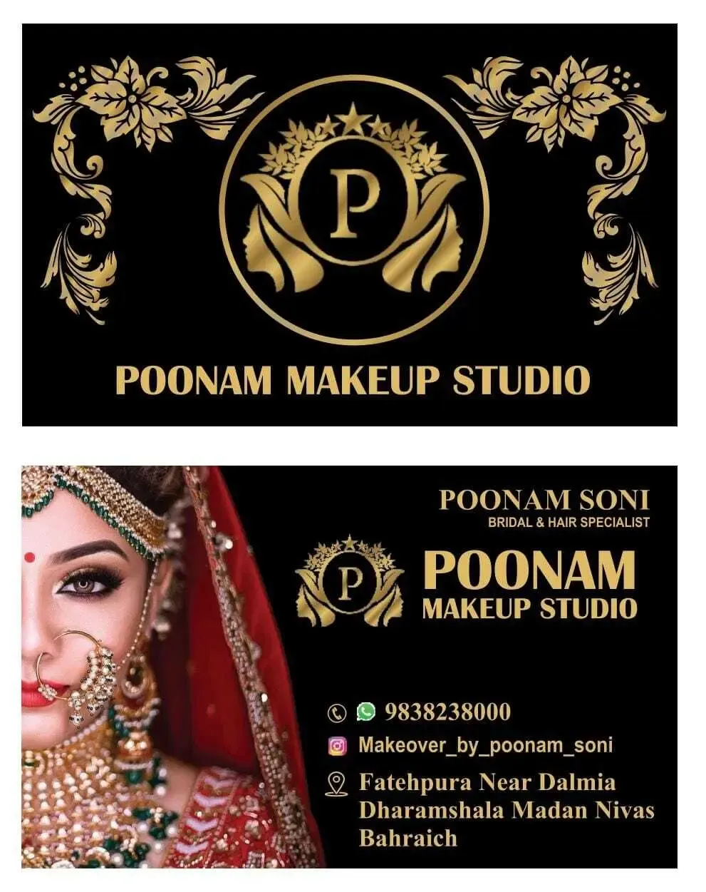 Poonam Makeup Studio - Beauty Parlour in Bahraich