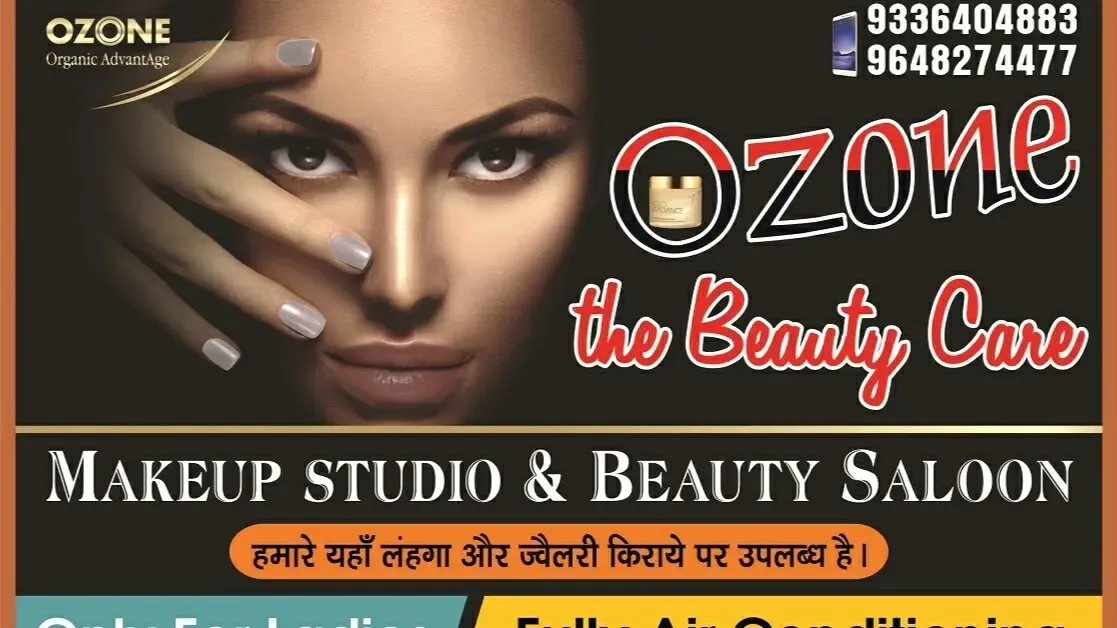 Ozone The Beauty Care - Beauty Parlour in Bahraich
