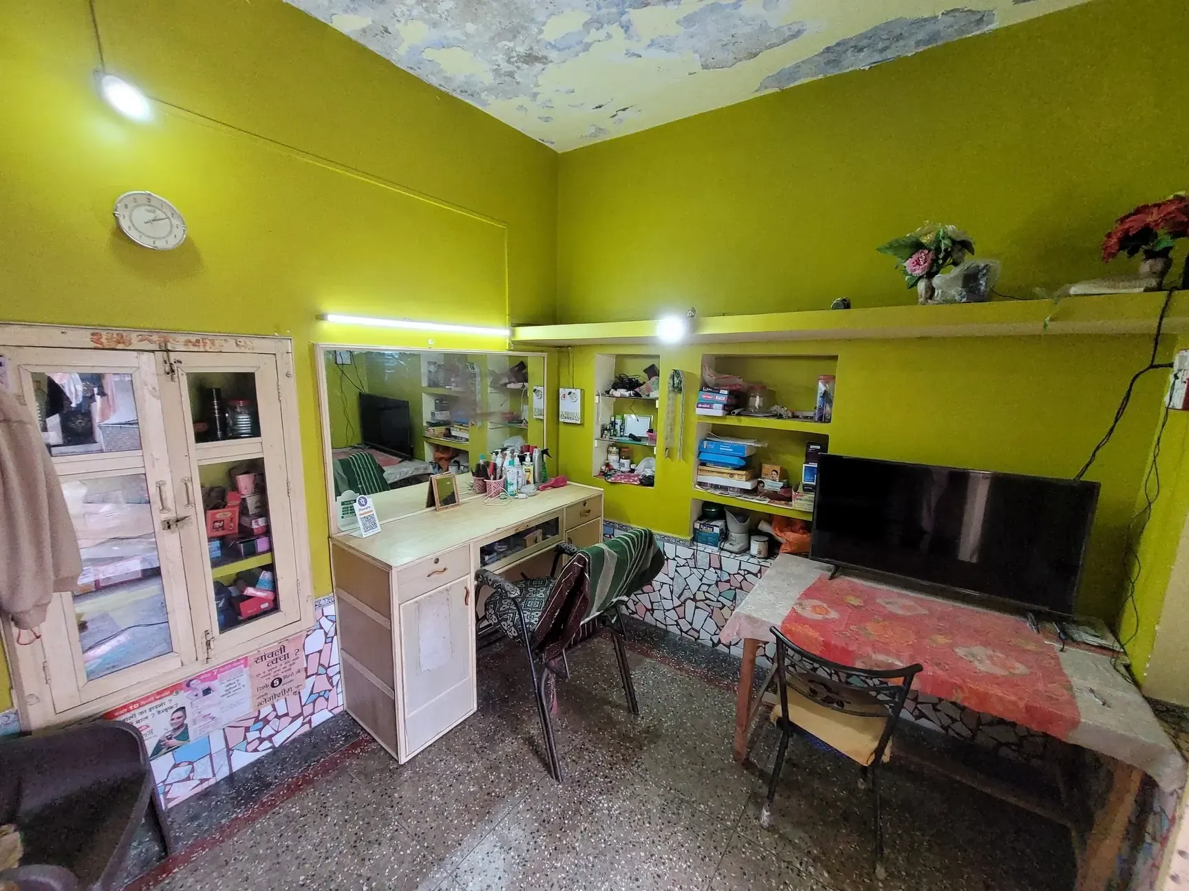 TANU GOODLUCK BEAUTY PARLOUR - Beauty Parlour in Bahraich