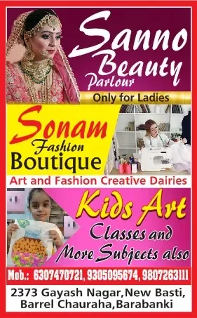 Sanno Beauty Parlour