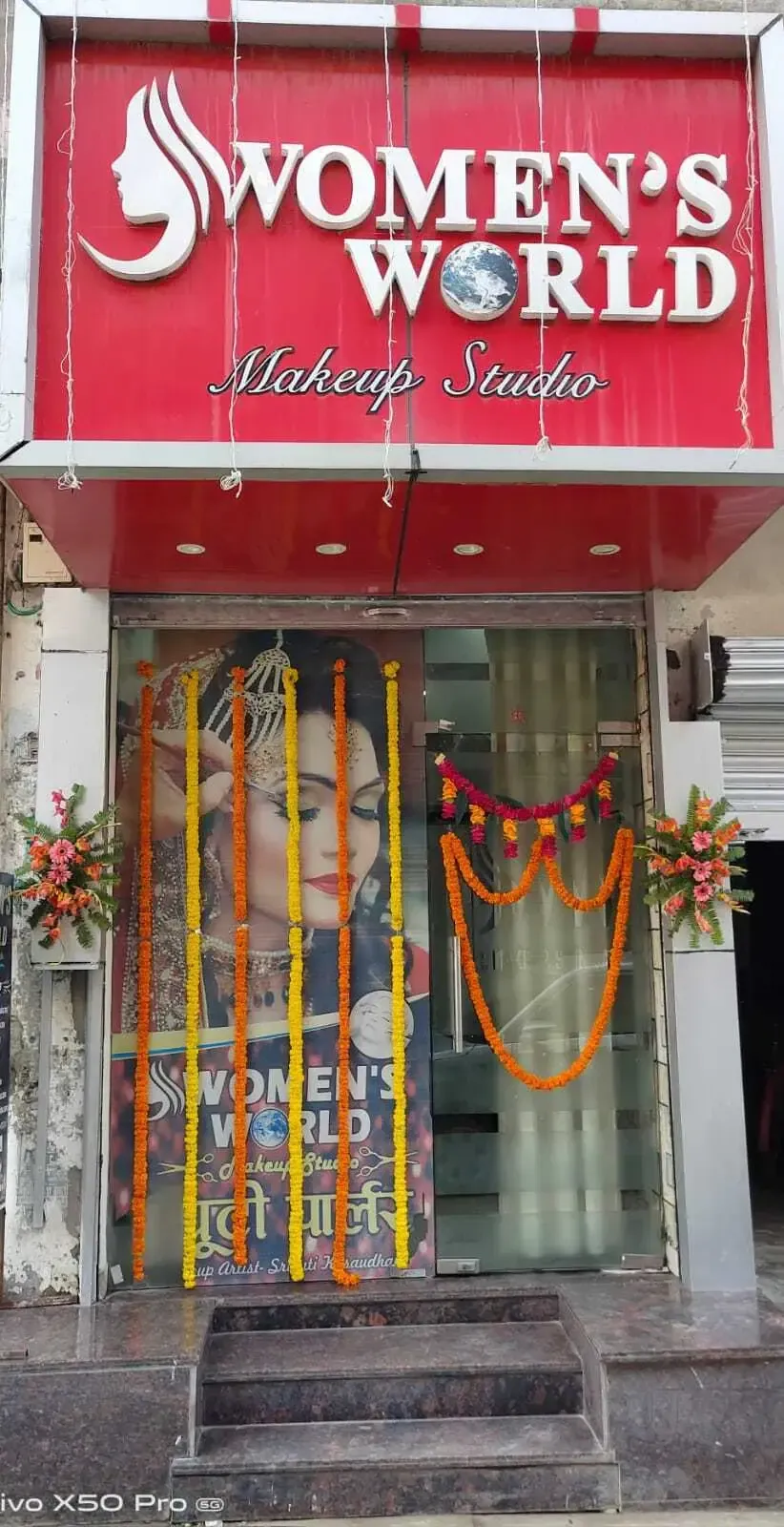 Women's World - Beauty Parlour in Basti