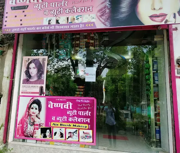 VASHNAVI BEAUTY PARLOUR