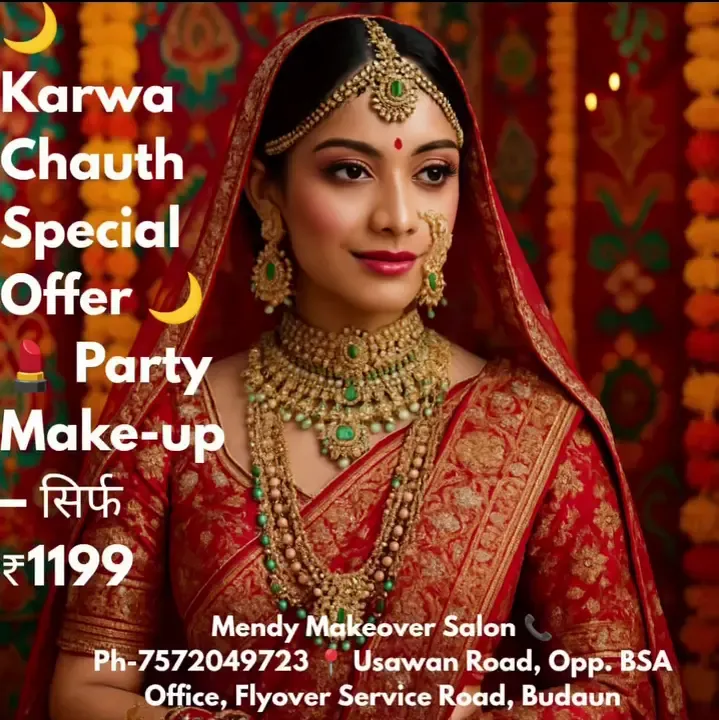 Mendy Makeover Salon - Cosmetic Wholesaler in Budaun