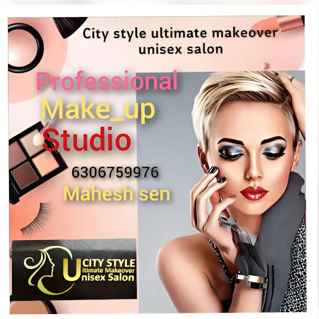 City Style Unisex Salon - Beauty Parlour in Chitrakoot