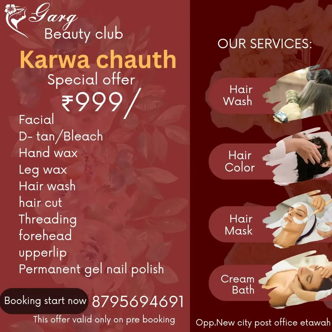 Garg Beauty Club - Beauty Parlour in Etawah