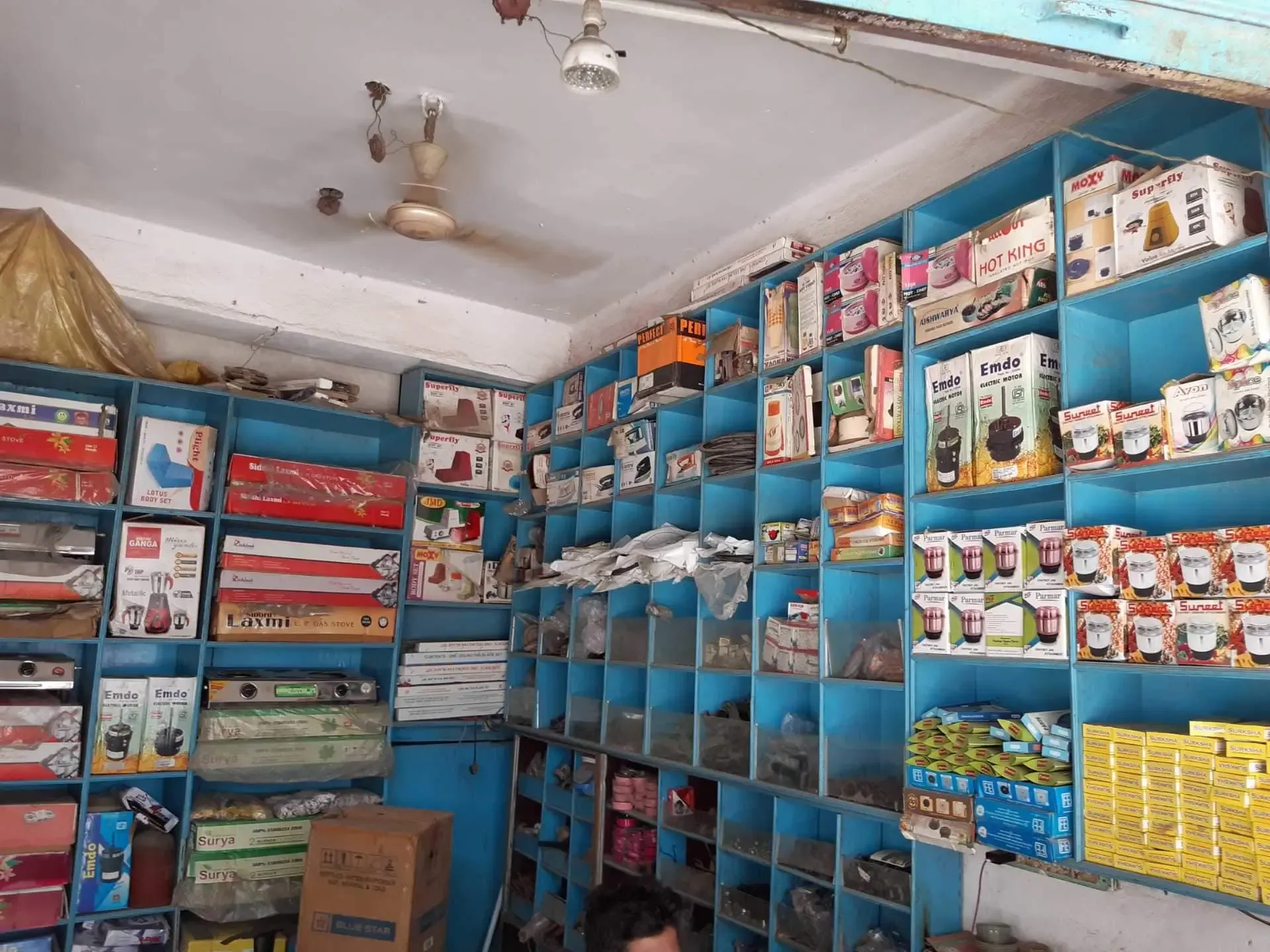 SANIA TRADERS - Lingerie Store in Adilabad