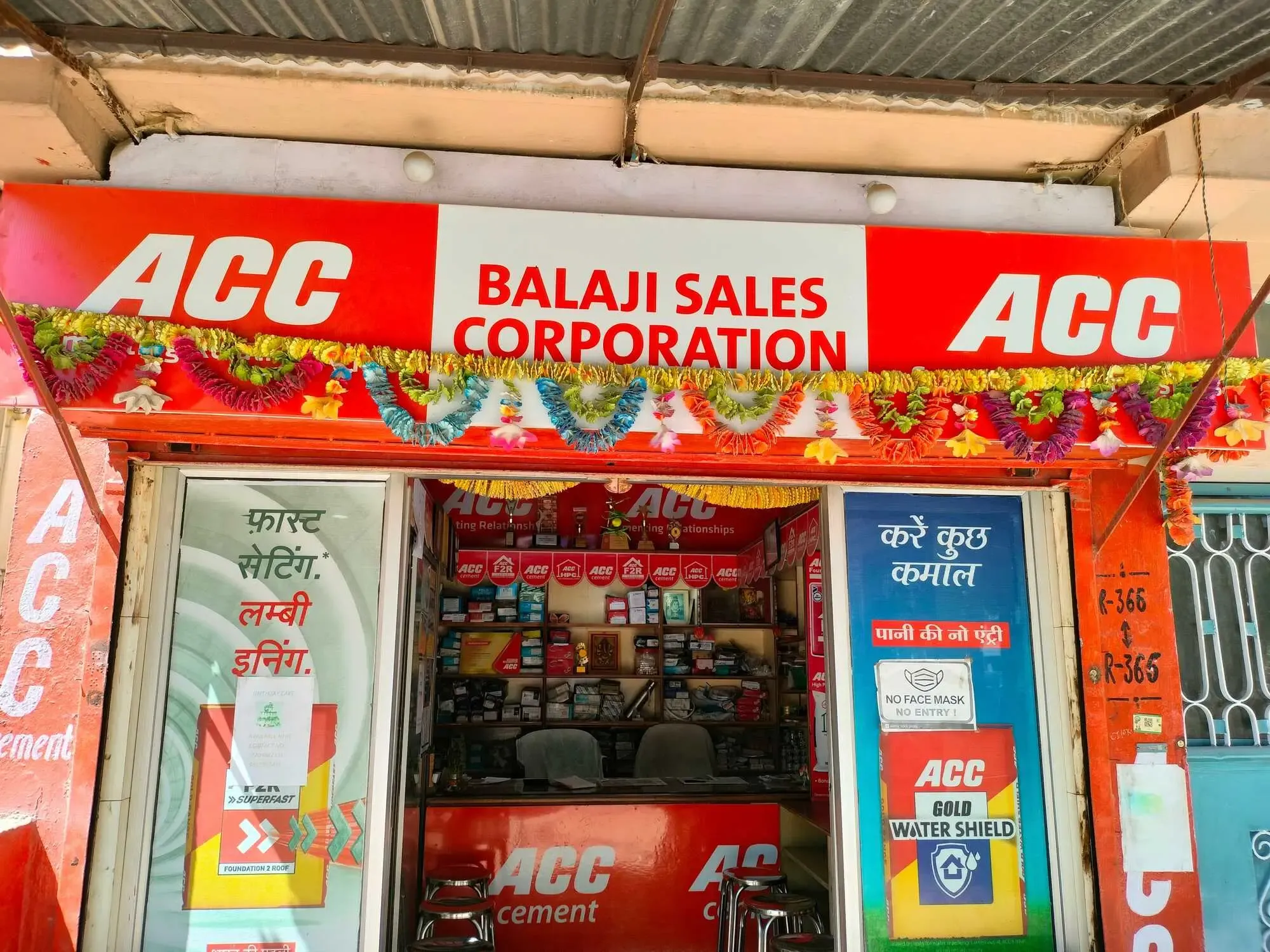 Balaji Sales Corporation - Building Material in Ranchi