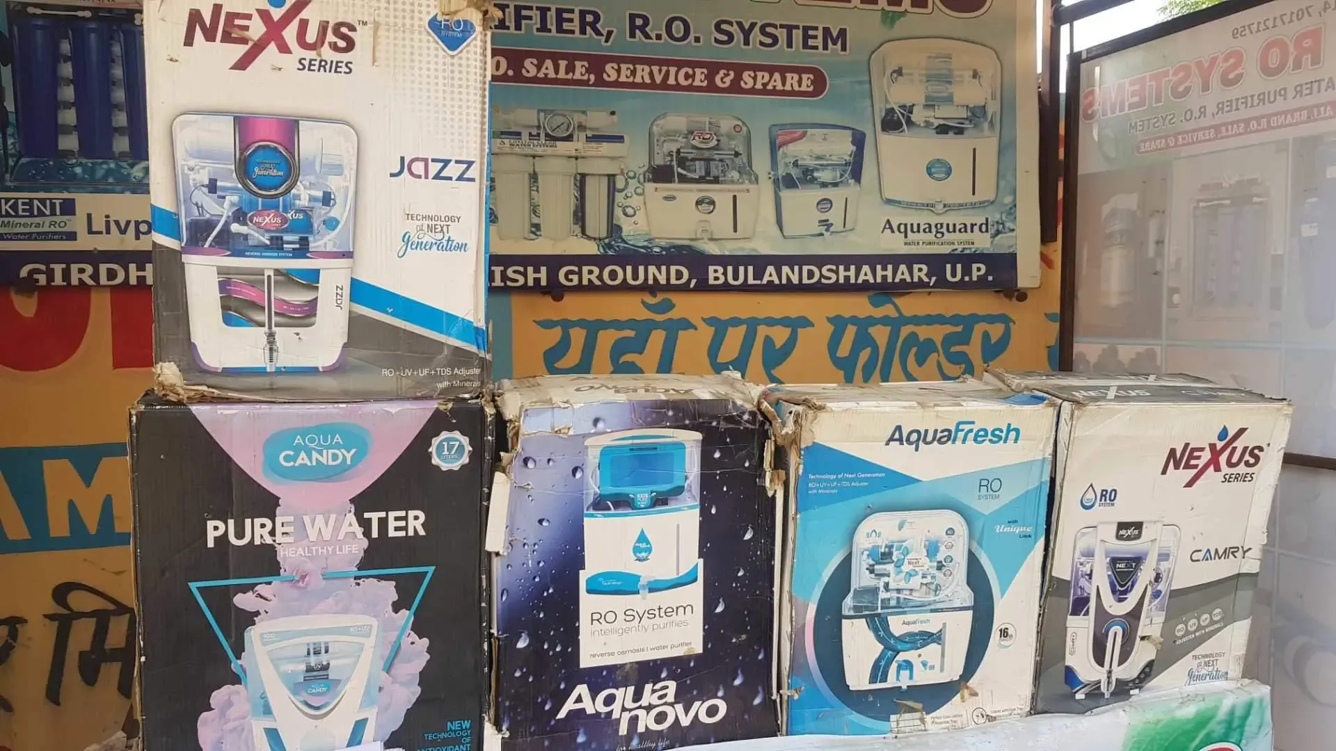 Raj Ro System - AC Repair Service in Bulandshahr