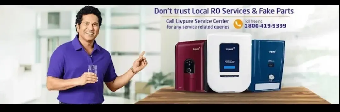 Priya Electronics Deoria Ro service center - Hairdresser in Deoria