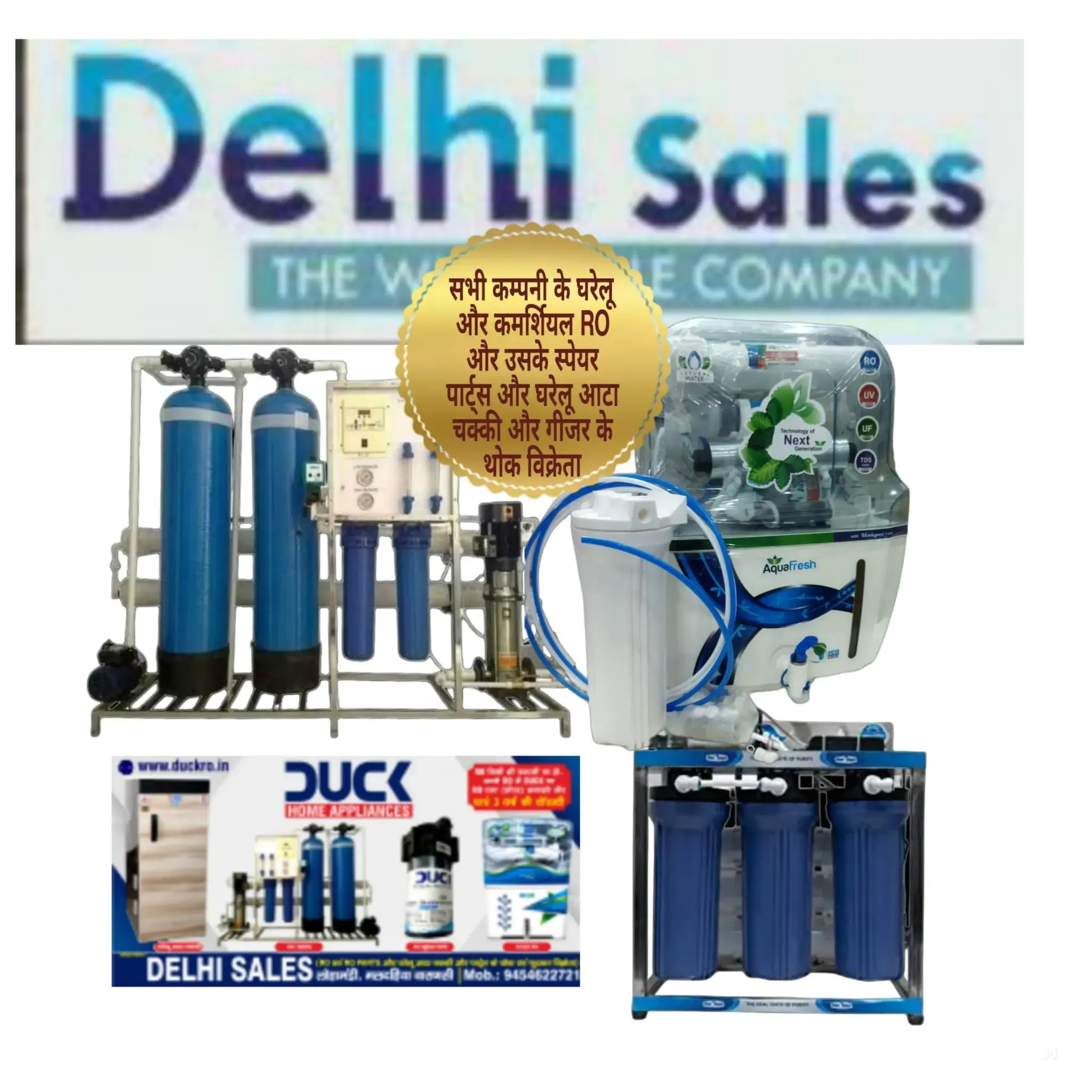 Delhi Sales Filters - Water Filter Supplier in Varanasi
