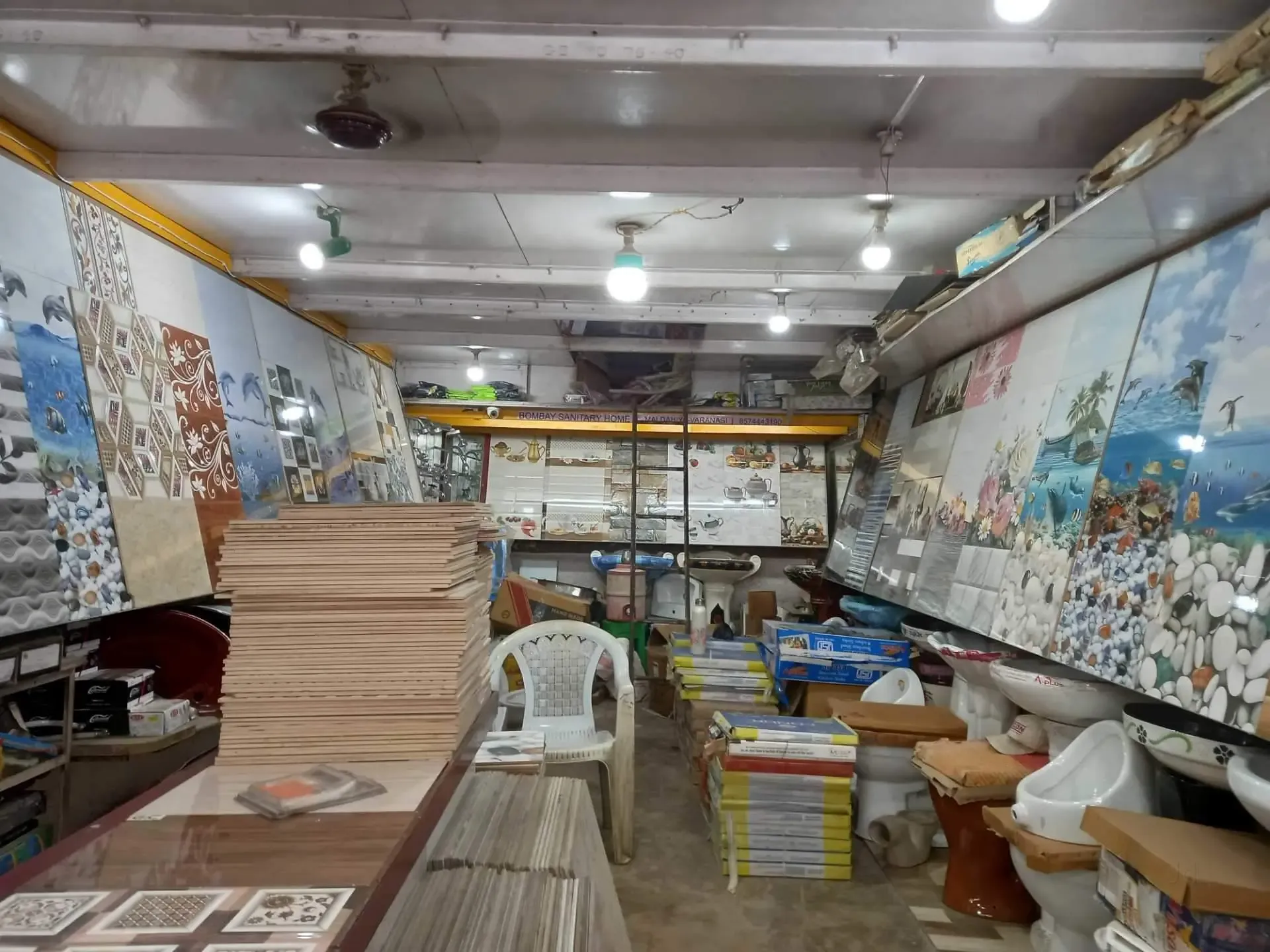 Bombay Sanitary Home