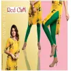 Dilip Fashions Pvt. Ltd. - Clothing Wholesaler in Howrah