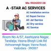 A STAR AC Service Vadodara
