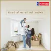 Aavas Financiers - Home Loan Meerut