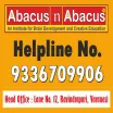 Abacus N Abacus (Gurubagh) - Abacus Classes in Varanasi