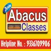 Abacus N Abacus (Kamacha) - Abacus Classes in Varanasi