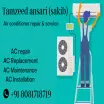 AC Solution Kanpur - AC Repair Service in Kanpur Nagar