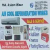 AIR COOL REFRIGERATION - Security System in Aligarh