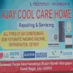 Ajay Cool Care Home - AC Repair Service in Lucknow
