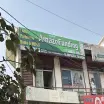 Amaze Funding - Loan Providers in Bareilly