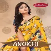 Ankleshwar Silk Mills Pvt. Ltd. - Women’s Sarees Manufacturer in Surat