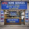 Apex Home Services