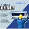 Archna Cooling System Repair & Services