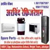 Arvind Refrigeration