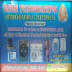 BABA VISHWAKARMA REFRIGERATION AND ELECTRICAL