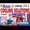 BHAVANI COOLING SOLUTIONS - Electrician in Vishakhapatnam