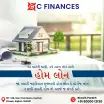 C Finances - Loan Providers in Rajkot