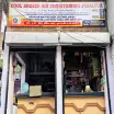 Cool Breeze Air Conditioning Jabalpur - AC Repair Service in Jabalpur