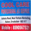 Cool Care Professional AC Service