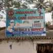 Cool Care Services - AC Repair Service in Puri