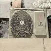 Cool Care System